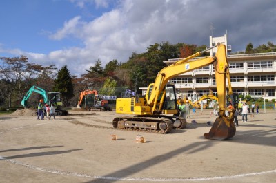 建設業ふれあい事業